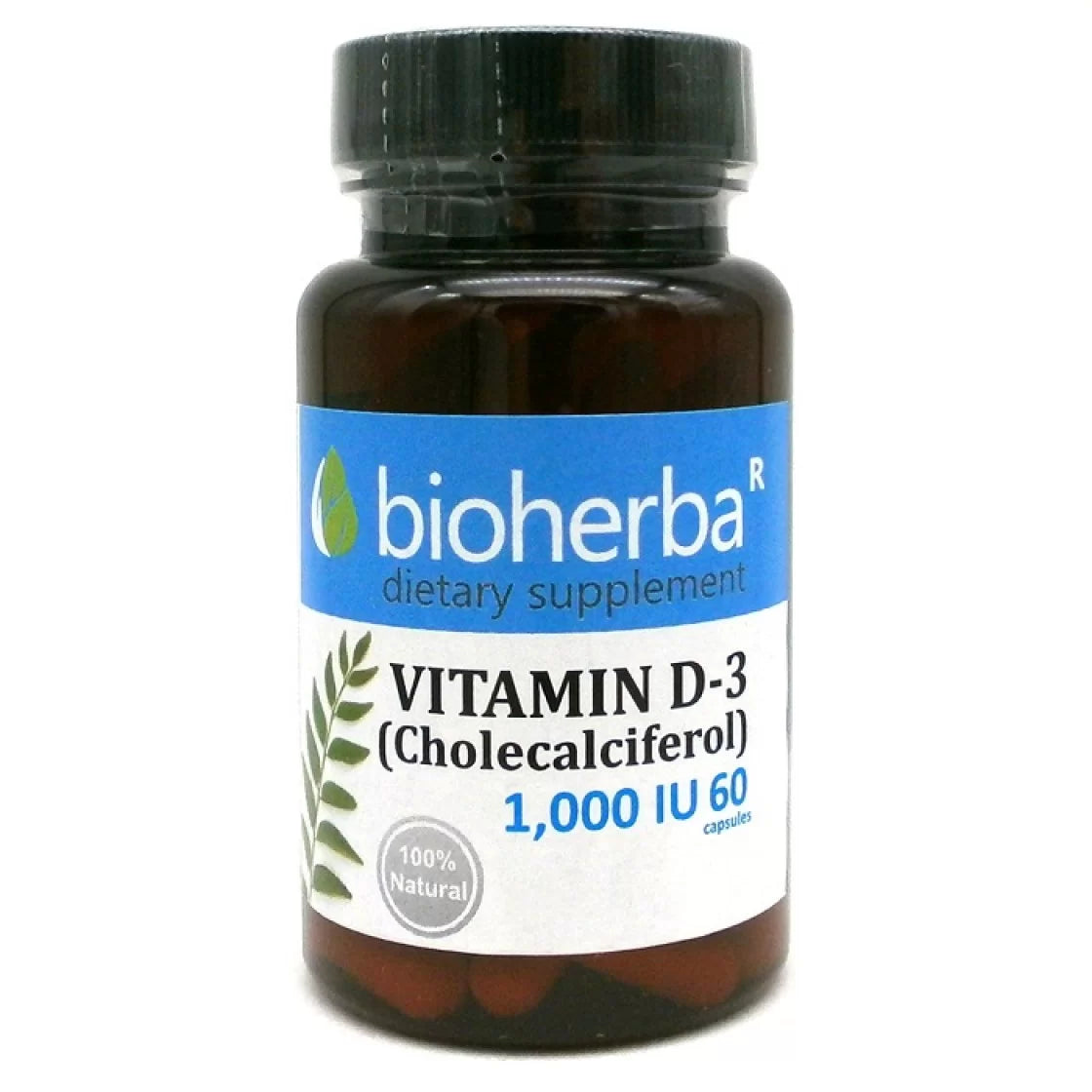 Витамин D3 1000 IU - 60 капсули
